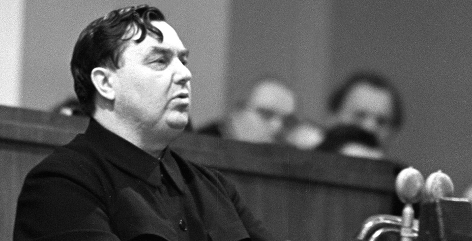 Георгий Максимилианович Маленков (1901-1988)